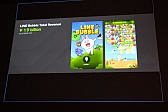 画像ギャラリー No.027のサムネイル画像 / ［CEDEC 2013］急速に成長した「LINE GAME」の現状と今後の展望とは。LINEの森川 亮社長が直々に語ったセッションの模様をレポート