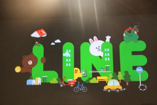 画像ギャラリー No.002のサムネイル画像 / LINE,イベント「LINE CONFERENCE TOKYO 2014」で事業戦略を発表。LINE GAMEの展開や,新サービス「LINE MUSIC」などが続々と明らかに