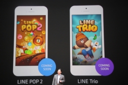 画像ギャラリー No.010のサムネイル画像 / LINE,イベント「LINE CONFERENCE TOKYO 2014」で事業戦略を発表。LINE GAMEの展開や,新サービス「LINE MUSIC」などが続々と明らかに