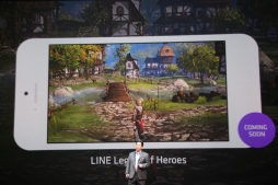 画像ギャラリー No.011のサムネイル画像 / LINE,イベント「LINE CONFERENCE TOKYO 2014」で事業戦略を発表。LINE GAMEの展開や,新サービス「LINE MUSIC」などが続々と明らかに
