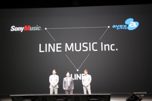 画像ギャラリー No.018のサムネイル画像 / LINE,イベント「LINE CONFERENCE TOKYO 2014」で事業戦略を発表。LINE GAMEの展開や,新サービス「LINE MUSIC」などが続々と明らかに