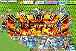 画像ギャラリー No.009のサムネイル画像 / iOS向け都市育成SLG「シティレンジャー」が配信。ヒーローを育てて街を守ろう