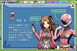 画像ギャラリー No.017のサムネイル画像 / iOS向け都市育成SLG「シティレンジャー」が配信。ヒーローを育てて街を守ろう