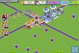 シティレンジャー