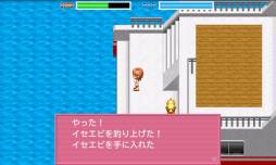 画像ギャラリー No.001のサムネイル画像 / SLG「海の上 Plus」がApp Storeに登場。期間限定で170円のセール価格に