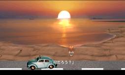 画像ギャラリー No.003のサムネイル画像 / SLG「海の上 Plus」がApp Storeに登場。期間限定で170円のセール価格に
