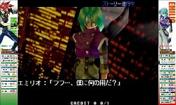 画像ギャラリー No.005のサムネイル画像 / あの超能力バトルが14年ぶりに復活。AC「サイキックフォース 2012」,高解像度化したNESiCAxLive版が本日稼働開始