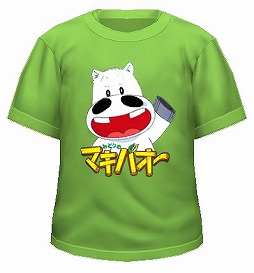 画像ギャラリー No.003のサムネイル画像 / 「StarHorse3」が「みどりのマキバオー」とコラボキャンペーン第2弾を実施