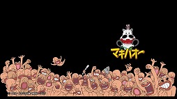 画像ギャラリー No.004のサムネイル画像 / 「StarHorse3」が「みどりのマキバオー」とコラボキャンペーン第2弾を実施