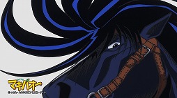 画像ギャラリー No.005のサムネイル画像 / 「StarHorse3」が「みどりのマキバオー」とコラボキャンペーン第2弾を実施
