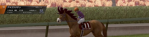 画像ギャラリー No.007のサムネイル画像 / 「StarHorse3」が「みどりのマキバオー」とコラボキャンペーン第2弾を実施