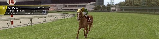 画像ギャラリー No.008のサムネイル画像 / 「StarHorse3」が「みどりのマキバオー」とコラボキャンペーン第2弾を実施