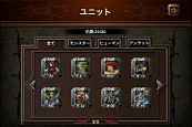 画像ギャラリー No.012のサムネイル画像 / 魔王の心臓を人間から守れ。タワーディフェンスゲーム「Devil's Heart」が配信