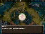 画像ギャラリー No.036のサムネイル画像 / 魔王の心臓を人間から守れ。タワーディフェンスゲーム「Devil's Heart」が配信