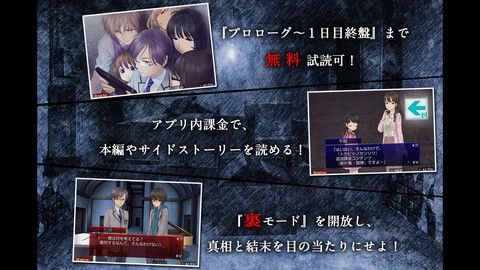 画像ギャラリー No.005のサムネイル画像 / 【12月20日のiOS向けアプリセール情報】KEMCOがクリスマスセールを実施。RPG「盟約のソリテュード」「神創世界グリンシア」など8タイトルがセール中