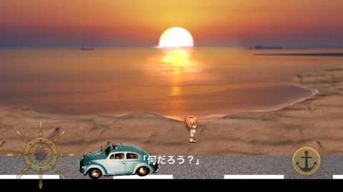 画像ギャラリー No.006のサムネイル画像 / 【12月20日のiOS向けアプリセール情報】KEMCOがクリスマスセールを実施。RPG「盟約のソリテュード」「神創世界グリンシア」など8タイトルがセール中