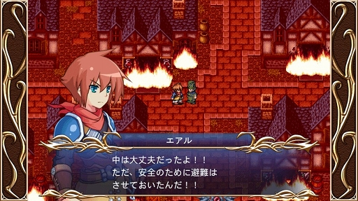 画像ギャラリー No.003のサムネイル画像 / iOS向けアプリ9タイトルが最大88％オフ。KEMCOの「盟約のソリテュード」や「デスティニーファンタジア」が対象