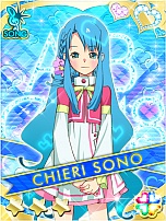 画像ギャラリー No.003のサムネイル画像 / AKB48襲名メンバーも登場する「AKB0048 ギャラクシーシンデレラ」のサービスが本日「GREE」でスタート。好きなメンバーを育てて，銀河クラスのアイドルを目指すのだ
