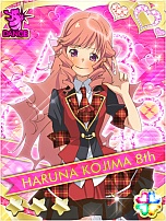 画像ギャラリー No.004のサムネイル画像 / AKB48襲名メンバーも登場する「AKB0048 ギャラクシーシンデレラ」のサービスが本日「GREE」でスタート。好きなメンバーを育てて，銀河クラスのアイドルを目指すのだ