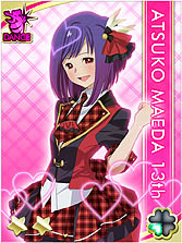画像ギャラリー No.010のサムネイル画像 / AKB48襲名メンバーも登場する「AKB0048 ギャラクシーシンデレラ」のサービスが本日「GREE」でスタート。好きなメンバーを育てて，銀河クラスのアイドルを目指すのだ