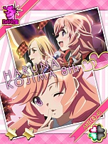 画像ギャラリー No.026のサムネイル画像 / AKB48襲名メンバーも登場する「AKB0048 ギャラクシーシンデレラ」のサービスが本日「GREE」でスタート。好きなメンバーを育てて，銀河クラスのアイドルを目指すのだ