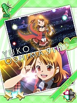 画像ギャラリー No.031のサムネイル画像 / AKB48襲名メンバーも登場する「AKB0048 ギャラクシーシンデレラ」のサービスが本日「GREE」でスタート。好きなメンバーを育てて，銀河クラスのアイドルを目指すのだ