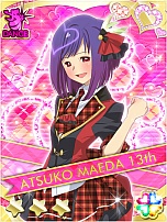 画像ギャラリー No.032のサムネイル画像 / AKB48襲名メンバーも登場する「AKB0048 ギャラクシーシンデレラ」のサービスが本日「GREE」でスタート。好きなメンバーを育てて，銀河クラスのアイドルを目指すのだ