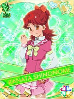 画像ギャラリー No.033のサムネイル画像 / AKB48襲名メンバーも登場する「AKB0048 ギャラクシーシンデレラ」のサービスが本日「GREE」でスタート。好きなメンバーを育てて，銀河クラスのアイドルを目指すのだ