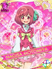 画像ギャラリー No.034のサムネイル画像 / AKB48襲名メンバーも登場する「AKB0048 ギャラクシーシンデレラ」のサービスが本日「GREE」でスタート。好きなメンバーを育てて，銀河クラスのアイドルを目指すのだ