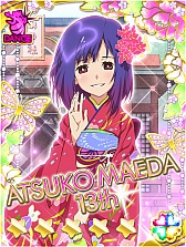 画像ギャラリー No.036のサムネイル画像 / AKB48襲名メンバーも登場する「AKB0048 ギャラクシーシンデレラ」のサービスが本日「GREE」でスタート。好きなメンバーを育てて，銀河クラスのアイドルを目指すのだ