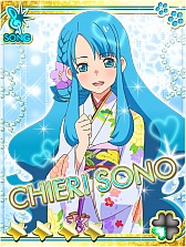 画像ギャラリー No.037のサムネイル画像 / AKB48襲名メンバーも登場する「AKB0048 ギャラクシーシンデレラ」のサービスが本日「GREE」でスタート。好きなメンバーを育てて，銀河クラスのアイドルを目指すのだ