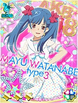 画像ギャラリー No.040のサムネイル画像 / AKB48襲名メンバーも登場する「AKB0048 ギャラクシーシンデレラ」のサービスが本日「GREE」でスタート。好きなメンバーを育てて，銀河クラスのアイドルを目指すのだ