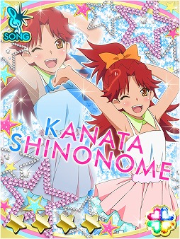 AKB0048 ギャラクシーシンデレラ