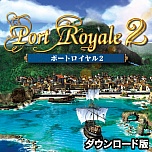 画像ギャラリー No.037のサムネイル画像 / 「ポートロイヤル」，1作目と2作目のダウンロード販売が開始。一隻の船とわずかな資金を手元にカリブ海へと乗り出そう