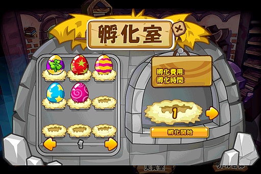 画像ギャラリー No.005のサムネイル画像 / Android向けモンスター育成ゲーム「みっくすりとる」が今冬サービス開始予定