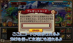 画像ギャラリー No.007のサムネイル画像 / 「みっくすりとる」，“ユウコ”や“ピローン”など新たに3体のリトルが登場