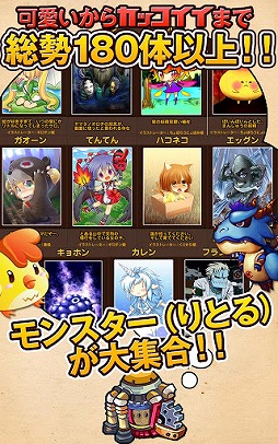 みっくすりとる