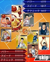 画像ギャラリー No.002のサムネイル画像 / Mobage「SLAM DUNK〜目指せ!最強チーム!!〜」が本日配信スタート