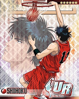 画像ギャラリー No.006のサムネイル画像 / Mobage「SLAM DUNK〜目指せ!最強チーム!!〜」が本日配信スタート