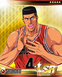 SLAM DUNK〜目指せ!最強チーム!!〜