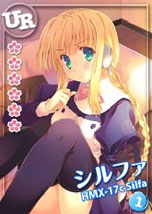 画像ギャラリー No.006のサムネイル画像 / 「ToHeart ハートフルパーティ」のサービスが3月27日にMobageでスタート。ヒロイン達とパーティを結成して最強の学園マスターを目指せ