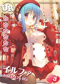 画像ギャラリー No.002のサムネイル画像 / 「ToHeart ハートフルパーティ」，新ボイス付きサンタ姿の「向坂 環」を配布中