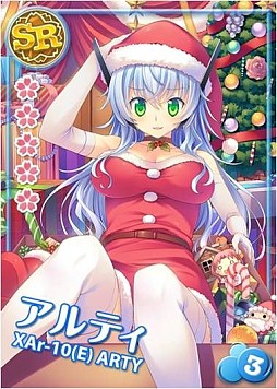画像ギャラリー No.003のサムネイル画像 / 「ToHeart ハートフルパーティ」，新ボイス付きサンタ姿の「向坂 環」を配布中