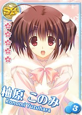 画像ギャラリー No.006のサムネイル画像 / 「ToHeart ハートフルパーティ」，新ボイス付きサンタ姿の「向坂 環」を配布中