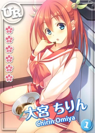 画像ギャラリー No.005のサムネイル画像 / 「ToHeart ハートフルパーティ」バレンタインキャンペーンが2月14日スタート