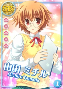 画像ギャラリー No.006のサムネイル画像 / 「ToHeart ハートフルパーティ」バレンタインキャンペーンが2月14日スタート