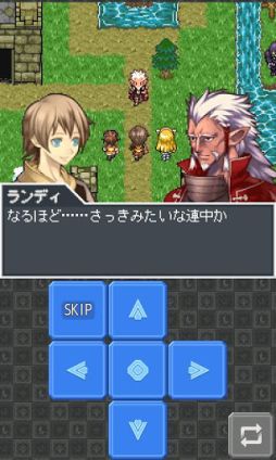 画像ギャラリー No.005のサムネイル画像 / 【12月26日のAndroid向けアプリセール情報】勇者と旅するRPG「勇者の剣と魔王の冠」など3タイトルのセール情報をお届け