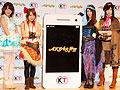 AKB48のメンバーがゲーム中の衣装をまとって登場。GREE「AKB48の野望」が発表された，コーエーテクモゲームス「新作ソーシャルゲーム 完成発表会」レポート