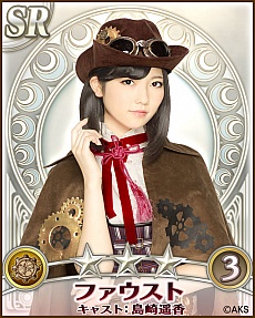 画像ギャラリー No.031のサムネイル画像 / AKB48のメンバーがゲーム中の衣装をまとって登場。GREE「AKB48の野望」が発表された，コーエーテクモゲームス「新作ソーシャルゲーム 完成発表会」レポート