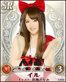 画像ギャラリー No.032のサムネイル画像 / AKB48のメンバーがゲーム中の衣装をまとって登場。GREE「AKB48の野望」が発表された，コーエーテクモゲームス「新作ソーシャルゲーム 完成発表会」レポート